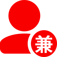 100~300元